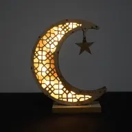 Wholesale Eid Gift Decor Set — product view 1 thumbnail