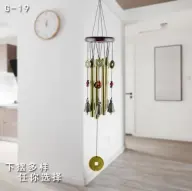 Wholesale Metal Garden Wind Chime — product view 2 thumbnail