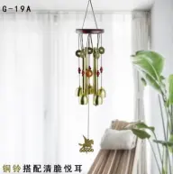 Wholesale Metal Garden Wind Chime — product view 3 thumbnail