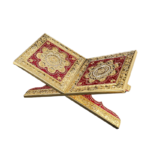 Decorative X-Shaped Quran Stand — Red and gold-tone design reference thumbnail