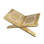 Decorative X-Shaped Quran Stand — Pale pink and gold-tone design reference thumbnail
