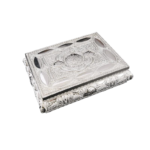 Oval-Motif Quran Box — Silver-tone design reference thumbnail
