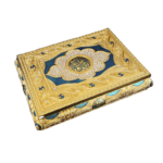 Scrollwork Medallion Quran Box — Blue and gold-tone design reference thumbnail