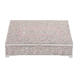 Wedding Procession Gift Box — Front view and low-profile shape thumbnail